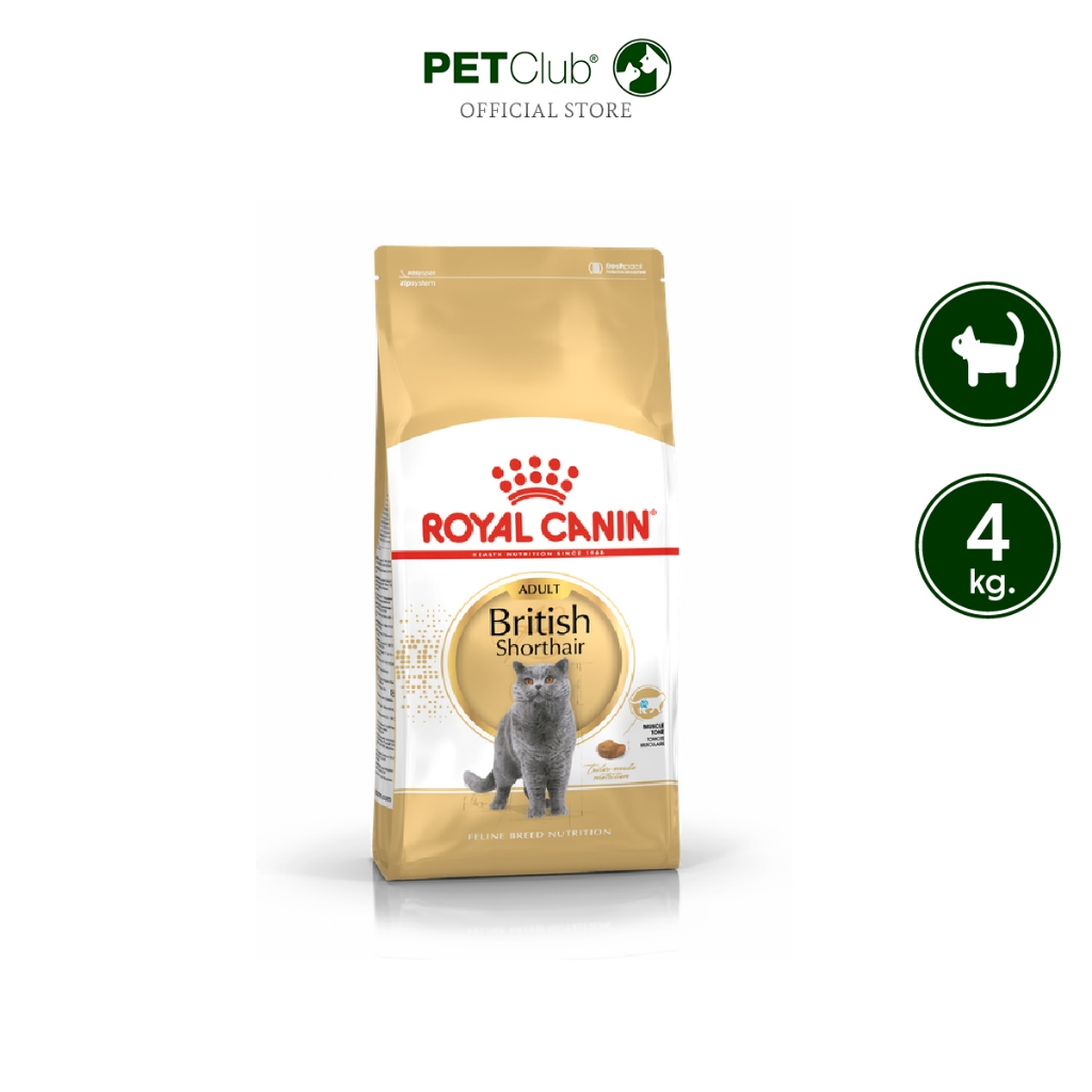 PETClub] Royal Canin British Shorthair Adult - สําหรับแมวโต พันธุ์บริติช ชอร์ตแฮร์ [4kg