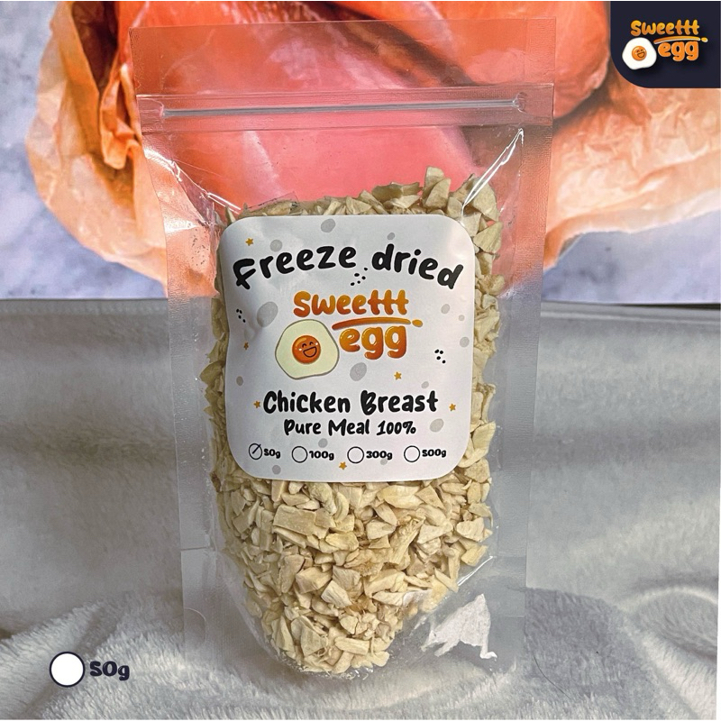 ถุง 50กรัม อาหารแมว ขนมฟรีซดราย อกไก่ฟรีซดราย ขนมแมว ฟรีซดรายแมว ไก่ฟรีซดราย ขนมฟรีซดรายแมว ไก่ฟรีซดรายแมว 100%ฟู้ดเกรด