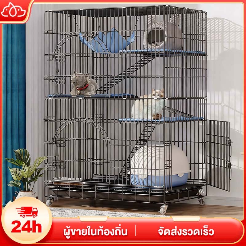 ส่งจากกทม】กรงแมว คอนโด4ชั้น กรงสัตว์เลี้ยง กรงแมวมีล้อ กรงหมา ขนาดใหญ่ กรงกระต่าย พับได้ กรงแมวขนาดใหญ่ ประกอบง่าย