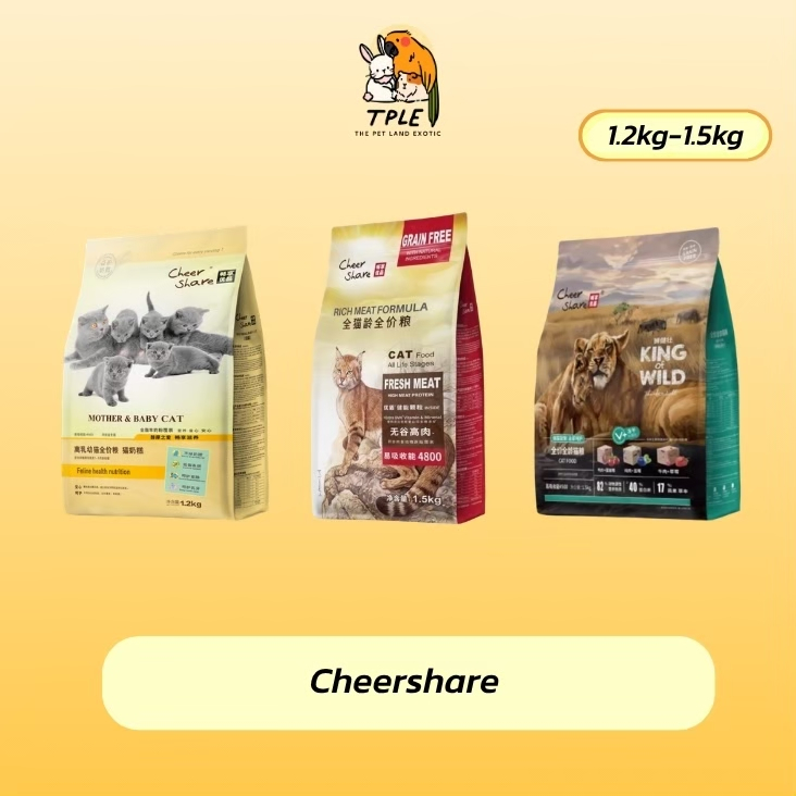 CheerShare King of Wild สูตร Freeze dried อาหารแมว เกรด Holistic Grain Free ขนาด 1.2 Kg-1.5 Kg