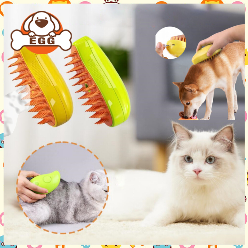 EGG แปรงไอน้ํา 3 In 1 สําหรับนวดขนสัตว์เลี้ยง สุนัข แมว ทําความสะอาดตัวเอง สุนัข Cat Brush นึ่งแมว COD