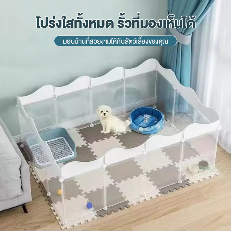 รั้วสุนัข ทนทาน ที่กั้นสุนัข คอกกระต่าย กรงเเมว คอกสุนัขขนาดใหญ่ รั้วสัตว์เลี้ยง คอกหมา คอกสุนัข กรงหมา คอกกั้นแมว