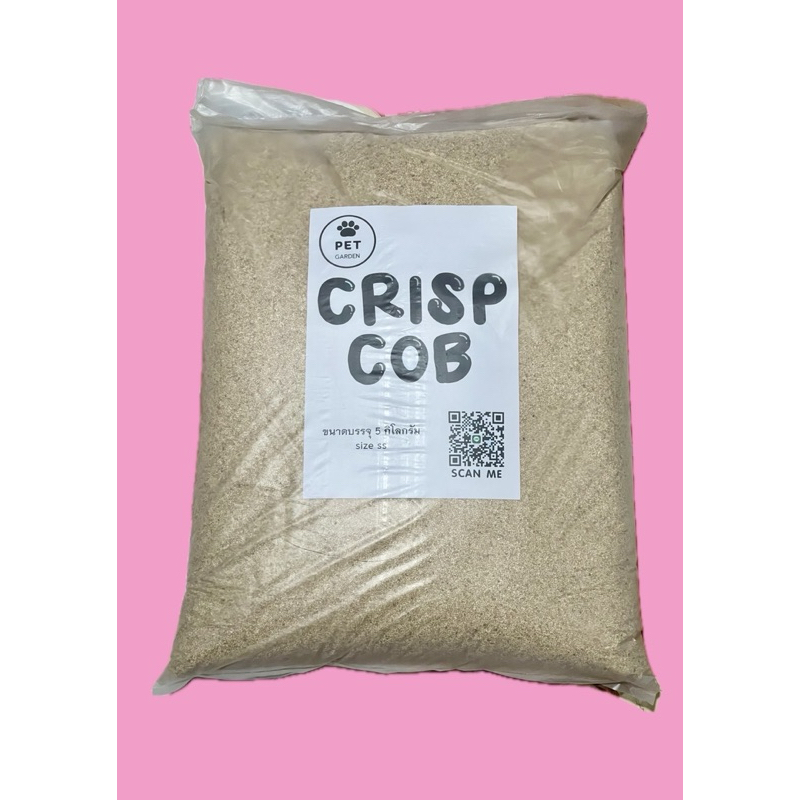 Crisp Cob ซังข้าวโพดรองกรงเกรดพรีเมี่ยมทุกขนาดไซร์ 5 kg เกรดพรีเมี่ยม คุ้มๆๆๆ(ใช้กับสัตว์ทุกชนิดรวมทั้งสุนัขและแมว)