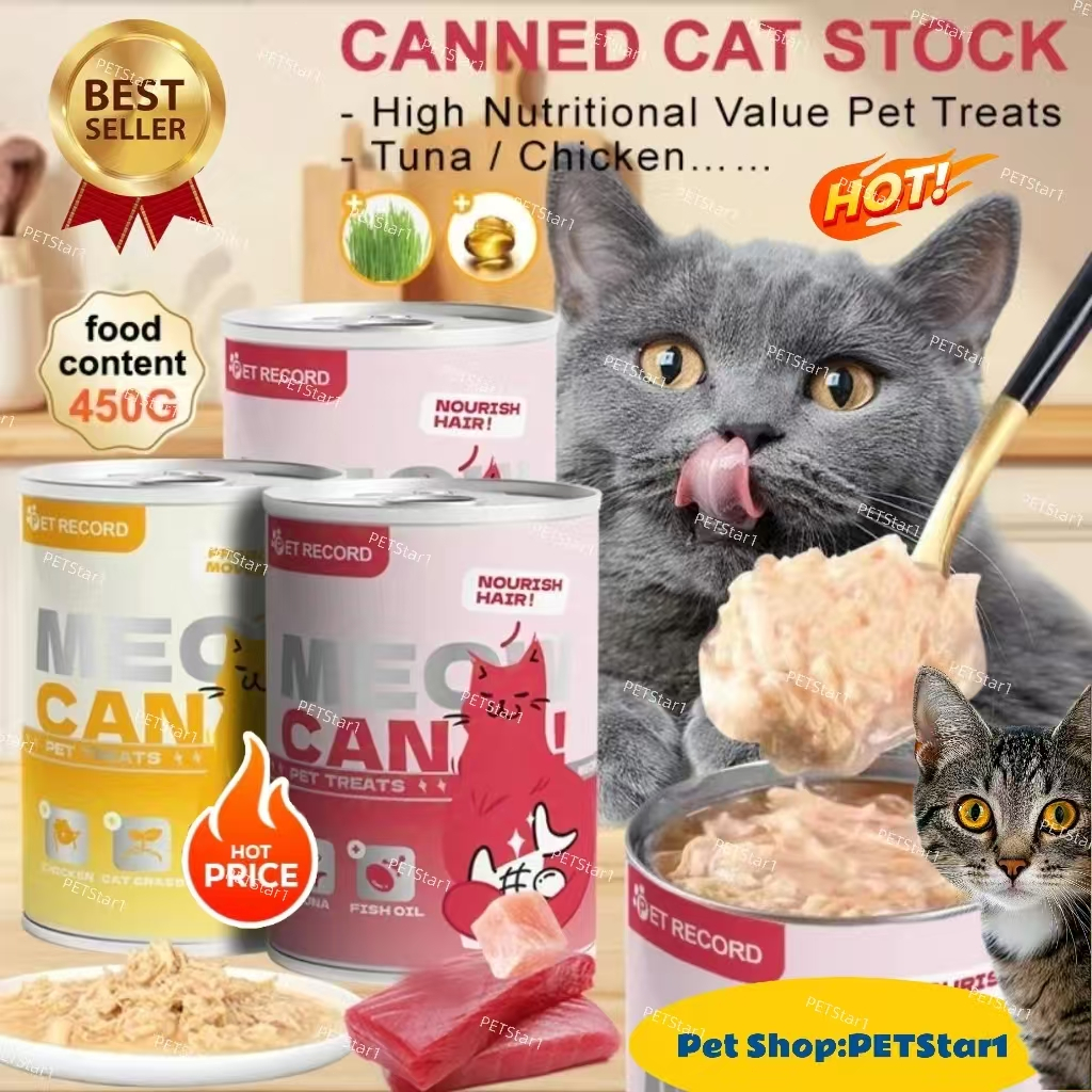 สุดคุ้ม! อาหารแมวบํารุงขน 450g แถมโปรตีนเพียบ ขนสวยสุขภาพดี! อาหารแมวกระป๋องสุดฮอต โปรตีนสูง อร่อยแท้ เนื้อทูน่า&ไก่