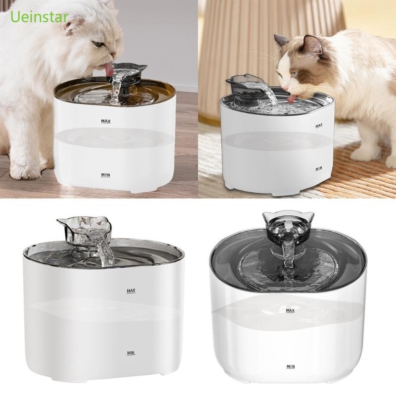 Uein Cats น้ําพุตู้น้ําปิดเสียงอัตโนมัติพร้อมตัวกรองสําหรับสัตว์เลี้ยงหลายตัว