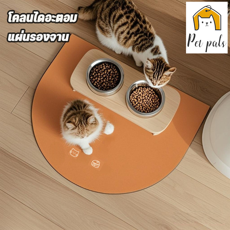 แผ่นรองจานแมว แผ่นปูพื้นโคลนไดอะตอม แห้งเร็ว กันลื่น ทนทานต่อรอยขีดข่วน สําหรับแมวและสุนัข