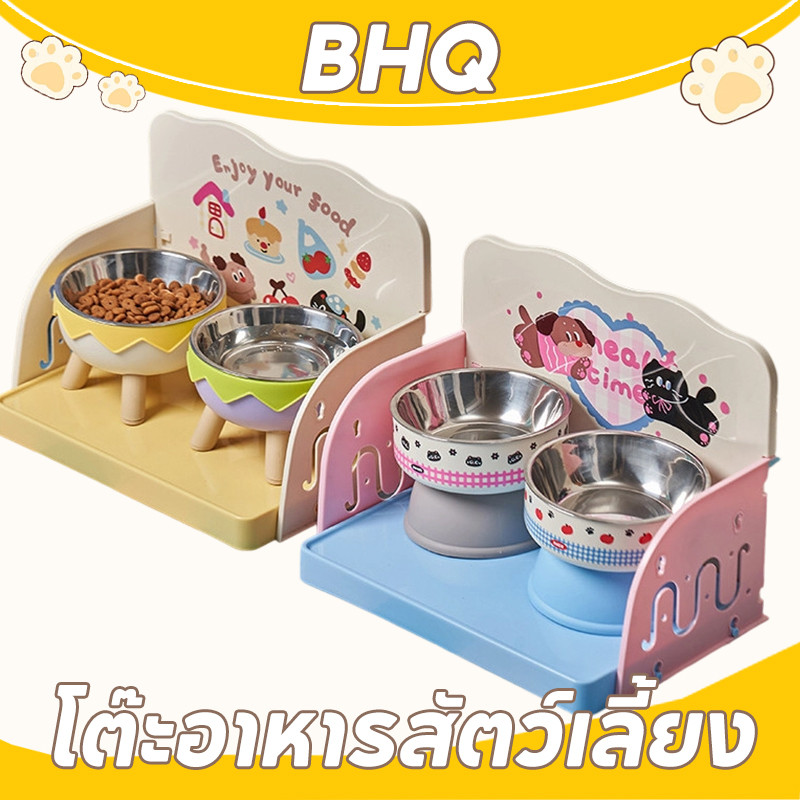 BHQ โต๊ะอาหารสัตว์เลี้ยง ฐานวางเครื่องให้อาหารแมว โดปามีน ดีไซน์น่ารัก ชั้นวางอาหารแมว วางได้อเนกประสงค์