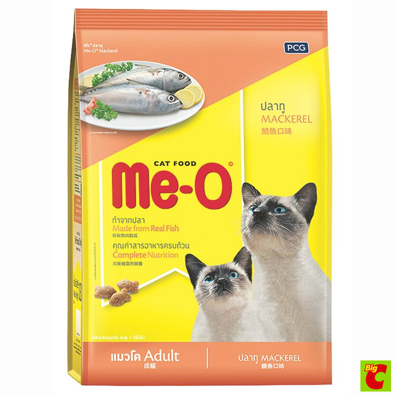 มีโอ อาหารสําหรับแมวโต รสปลาทู ขนาด 1.2 กก