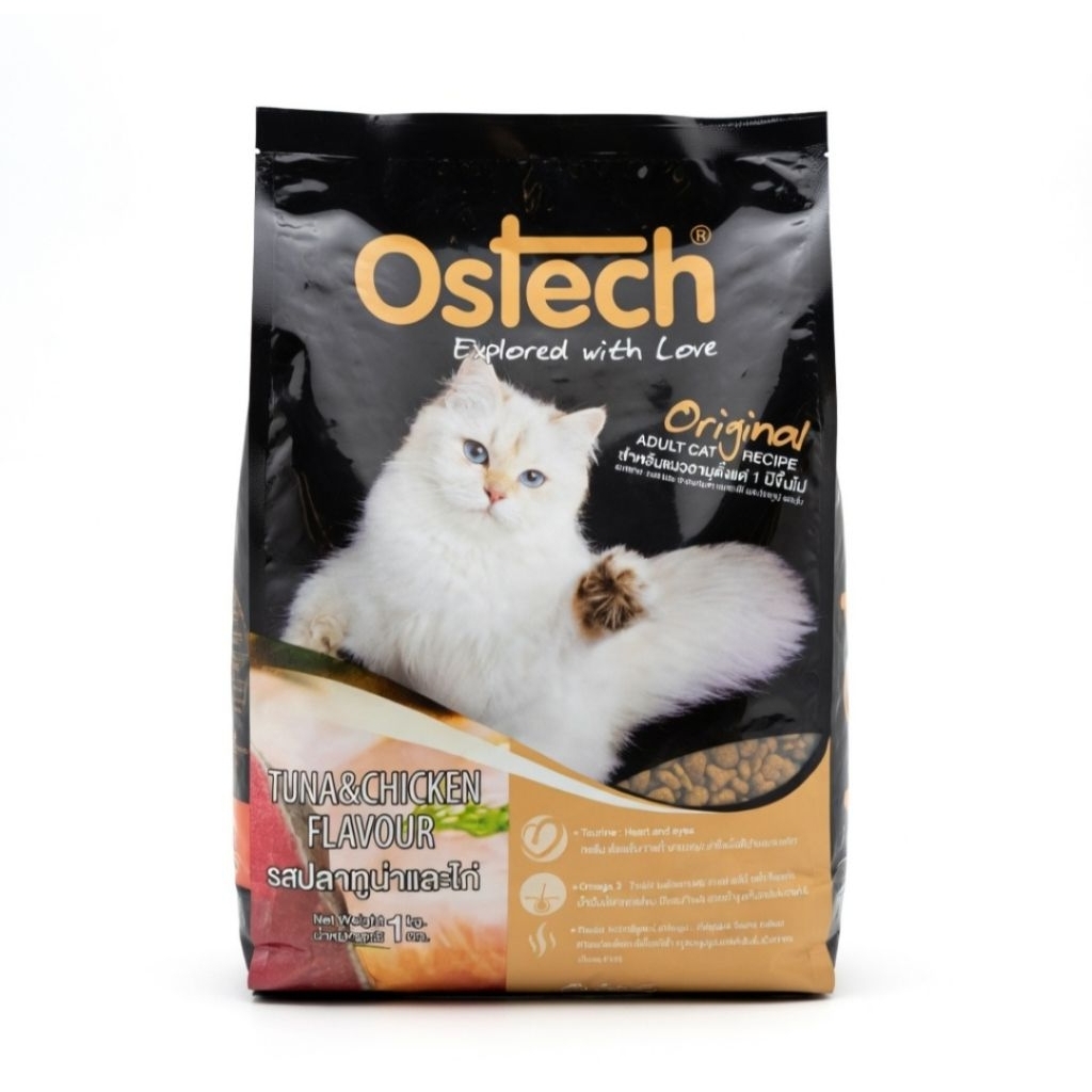 Ostech ออสเทค 1 kg. รสปลาทูน่าและไก่ อาหารแมว สูตร Original ครบคุณค่าสารอาหาร เพื่อสุขภาพที่ดีของแมวโต