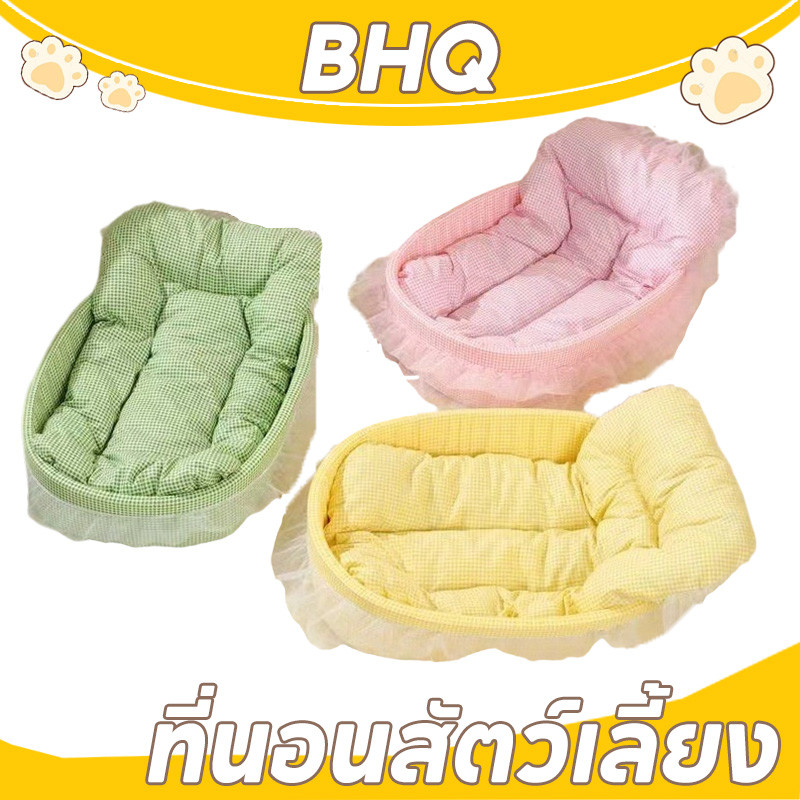 BHQ ที่นอนสัตว์เลี้ยง 60x40 cm สุนัข เบาะแมว บ้านแมว ที่นอนแมว Cat House Bed ที่นอนสุนัข นุ่มและสบาย