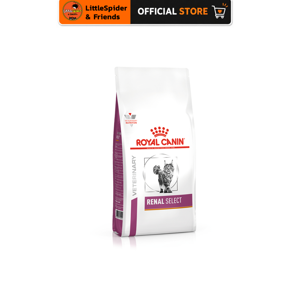 ROYAL CANIN vet CAT RENAL SELECT 4 kg อาหารแมวโรคไต