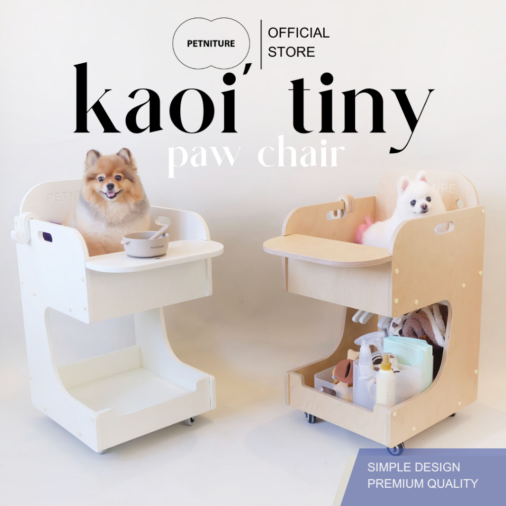 KAOI' TINY PAW CHAIR WHITE - เก้าอี้หมาแมว สําหรับคุณหนู4ขา ตู้เสื้อผ้า pet chair