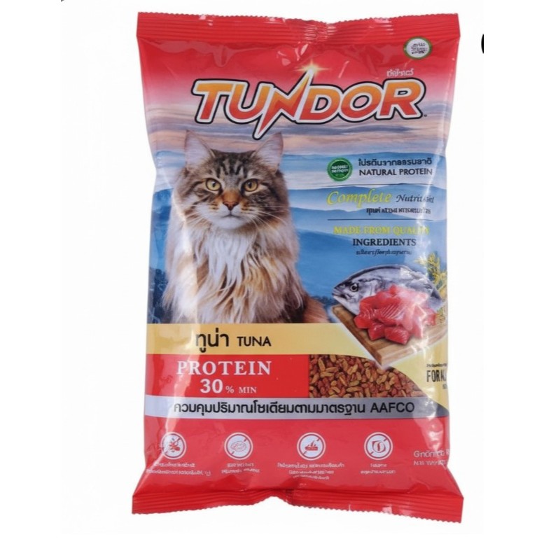 Tundor อาหารแมว 1 kg. รสทูน่า (สูตรลดความเค็ม) มีOmega 3&6 + Taurine เพื่อบํารุงผิวหนังและสายตา Salt Control ป้องกันโรคไต