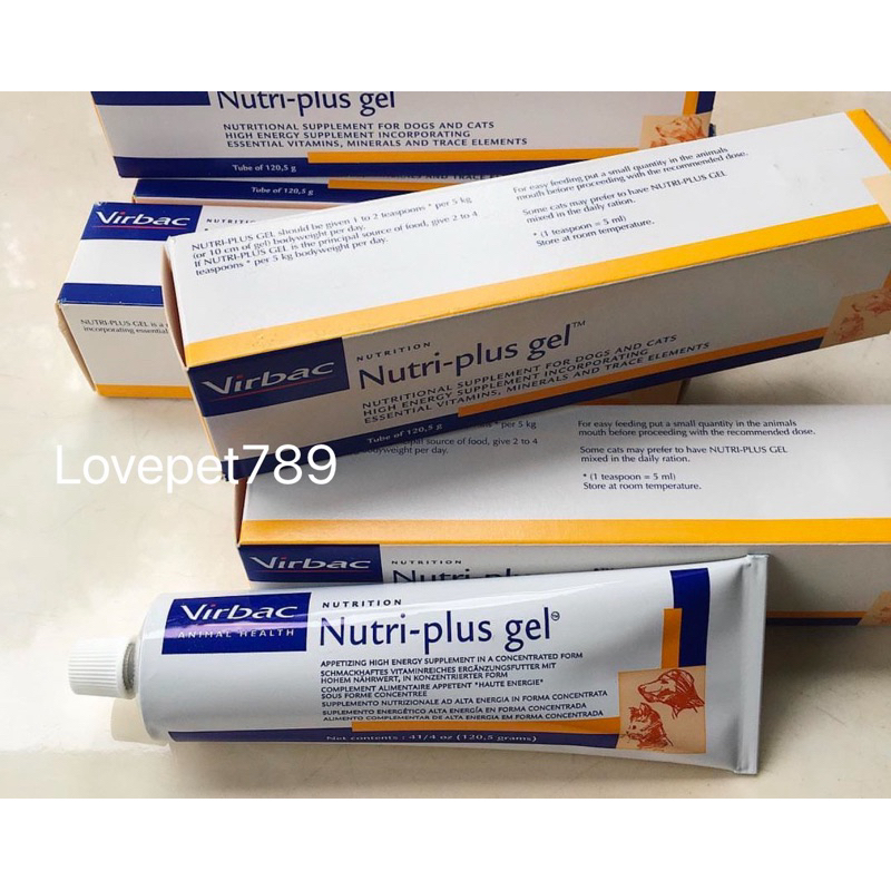 Nutriplus gel 120.5 g. เจลอาหารเสริมสําหรับสุนัข และแมว ย่อยและดูดซึมง่าย (1 หลอด / 120g.)