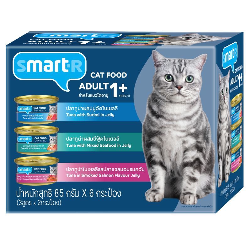 สมาร์ทเตอร์อาหารแมวมัลติแพครวมรส3รส 85กรัม แพค 6 Smarter Cat Food Multipack 3 Flavoured 85g. Pack 6