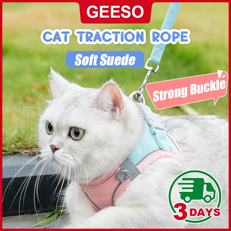 GEESO Cat Traction Rope Chest Strap เสื้อรัดอก พร้อม เกรดพรีเมี่ยม มีแถบสะท้อนแสง S/M/L/XL สายจูง สายจูงสัตว์เลี้ยง เสื้อหมา เสื้อแมว สายจูงแมว 背心式牵引绳