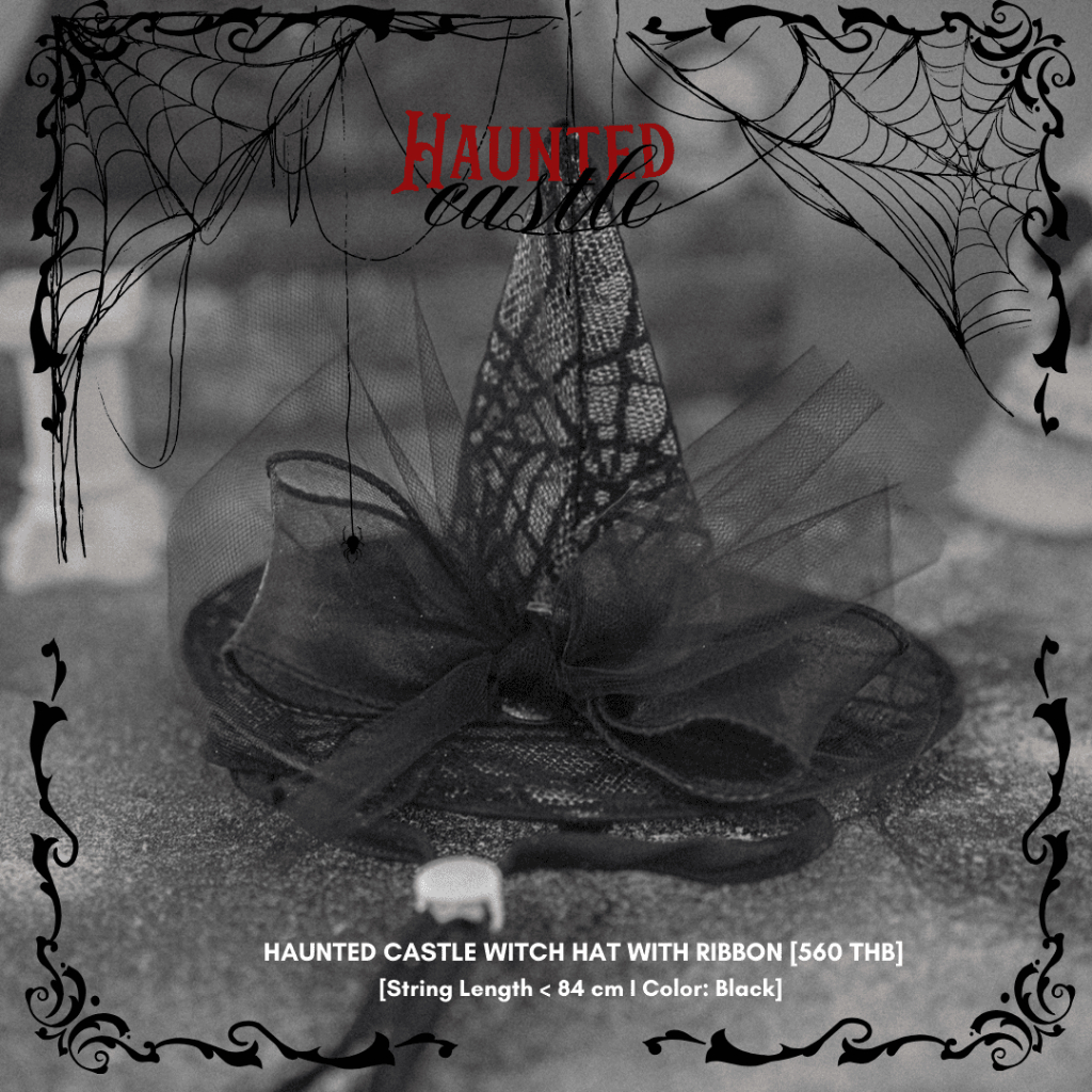 หมวกพ่อมดแม่มดหมาแมว 026 Haunted Castel - Haunted Castle Witch Hat น่ารัก สวย ใส่สบาย