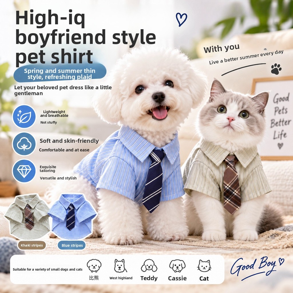 เสื้อผ้าแมวสัตว์เลี้ยงแฟนสไตล์ สูง-ไอคิว,เสื้อฤดูใบไม้ผลิและฤดูร้อนบางสําหรับบิชอน,ไฮแลนด์,เท็ดดี้,ลูกสุนัขชายชุดฤดูร้อน