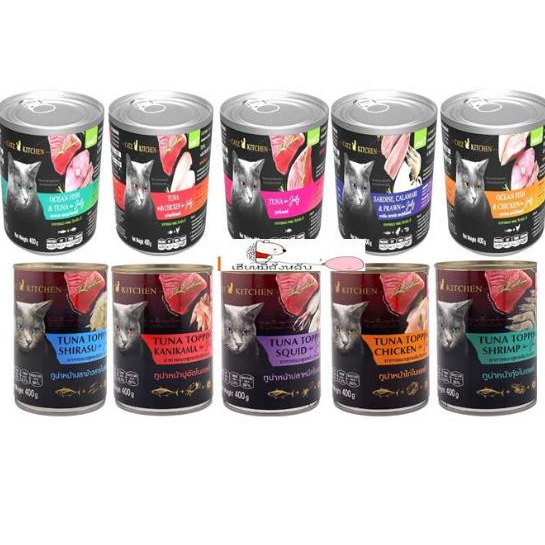 CatZ&Kitchen แคทคิชเช่น อาหารแมวเปียก กระป๋อง 400g*24กระป๋อง