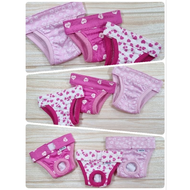 กางเกงในตัวจิ๋ว"ทรงมินิ" ก้นไม่ย้อย💗รอบเอว 8-20 นิ้ว#Dogdiapers #DogPanties #กางเกงอนามัย/ กางเกงในน้องหมาน้องแมว