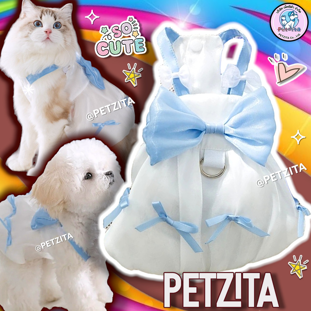 เดรสสีขาวทรงบอลลูนติดโบฟ้า งานป้ายแบรนด์ FOR PET เสื้อผ้าสัตว์เลี้ยง สุนัข หมา แมว