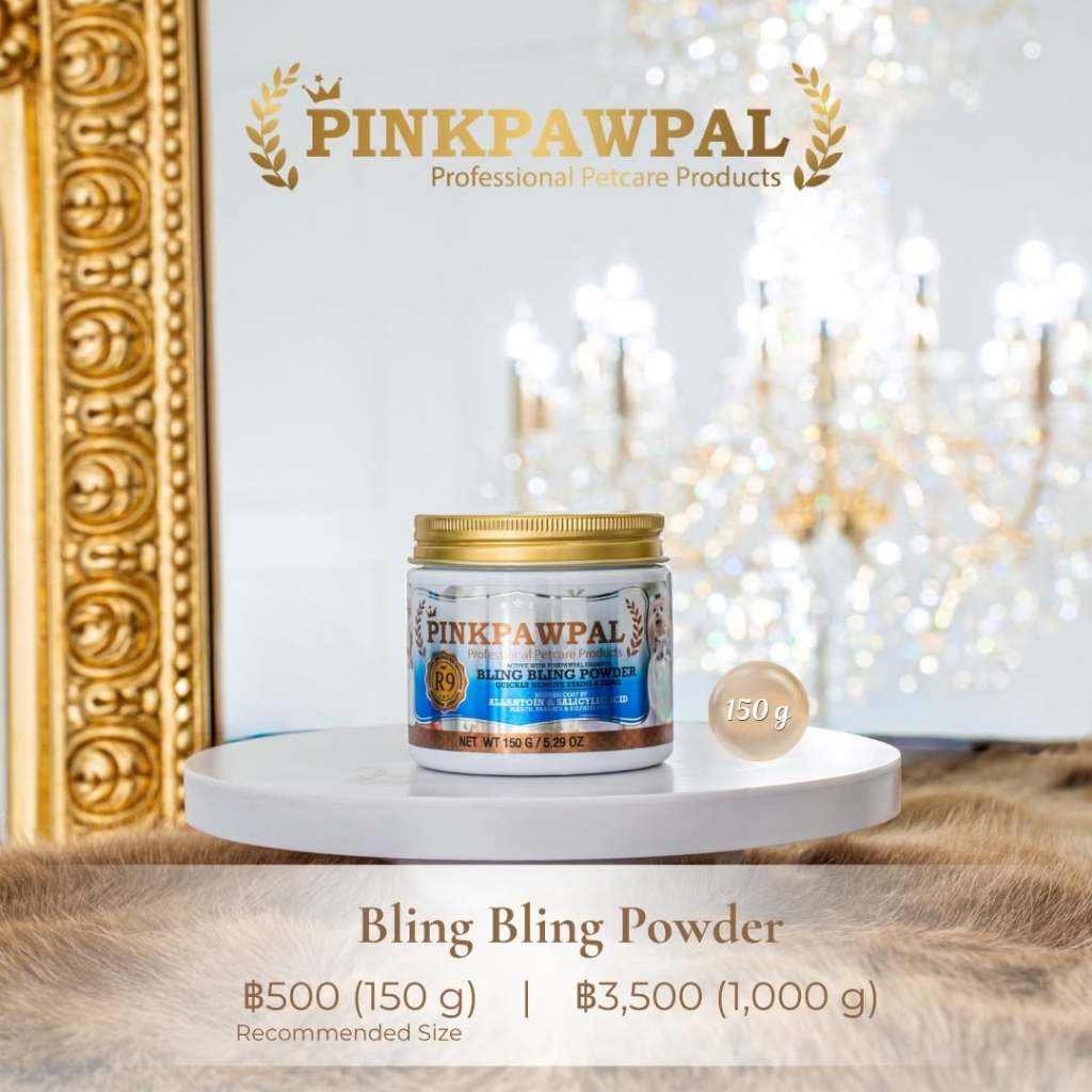 Pinkpawpal Official ผงขจัดคราบเหลืองฝังแน่น สูตรอ่อนโยน ปราศจากสารฟอกขาว สําหรับแมวและสุนัข