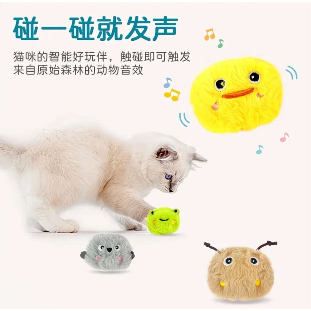 ของเล่นแมว ตุ๊กตาขนนุ่มมีเสียงนก มีเสียงร้องเพลงหลายเสียง ตุ๊กตาผ้าสําหรับสําหรับเลี้ยงพร้อมเชือกผูก