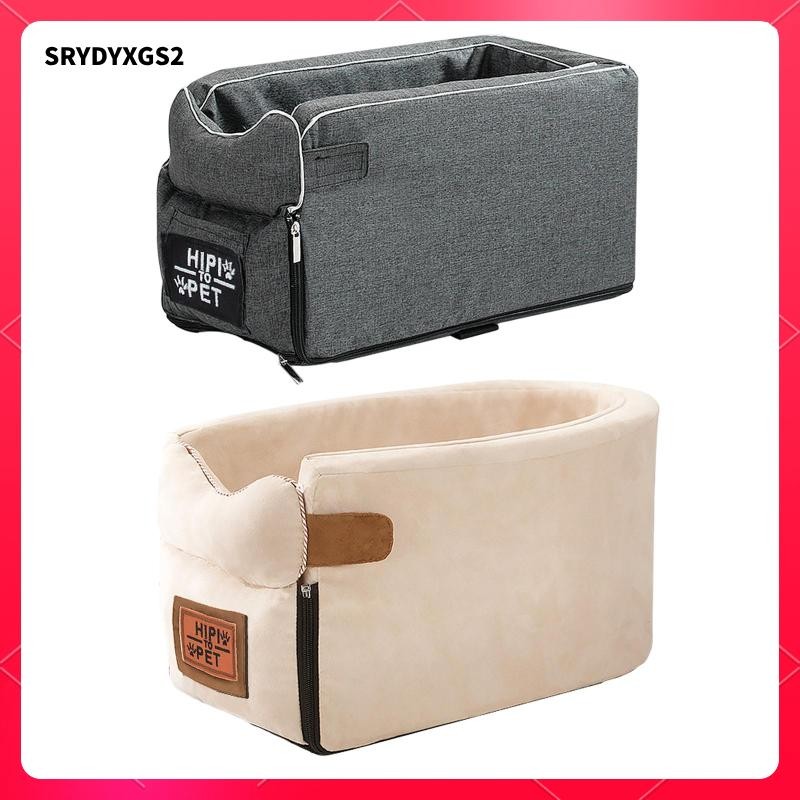 Srydyxgs2] สัตว์เลี้ยงสากลรถบูสเตอร์ที่นั่งแมวผู้ให้บริการเดินทางตะกร้าสุนัขที่มีเสถียรภาพ