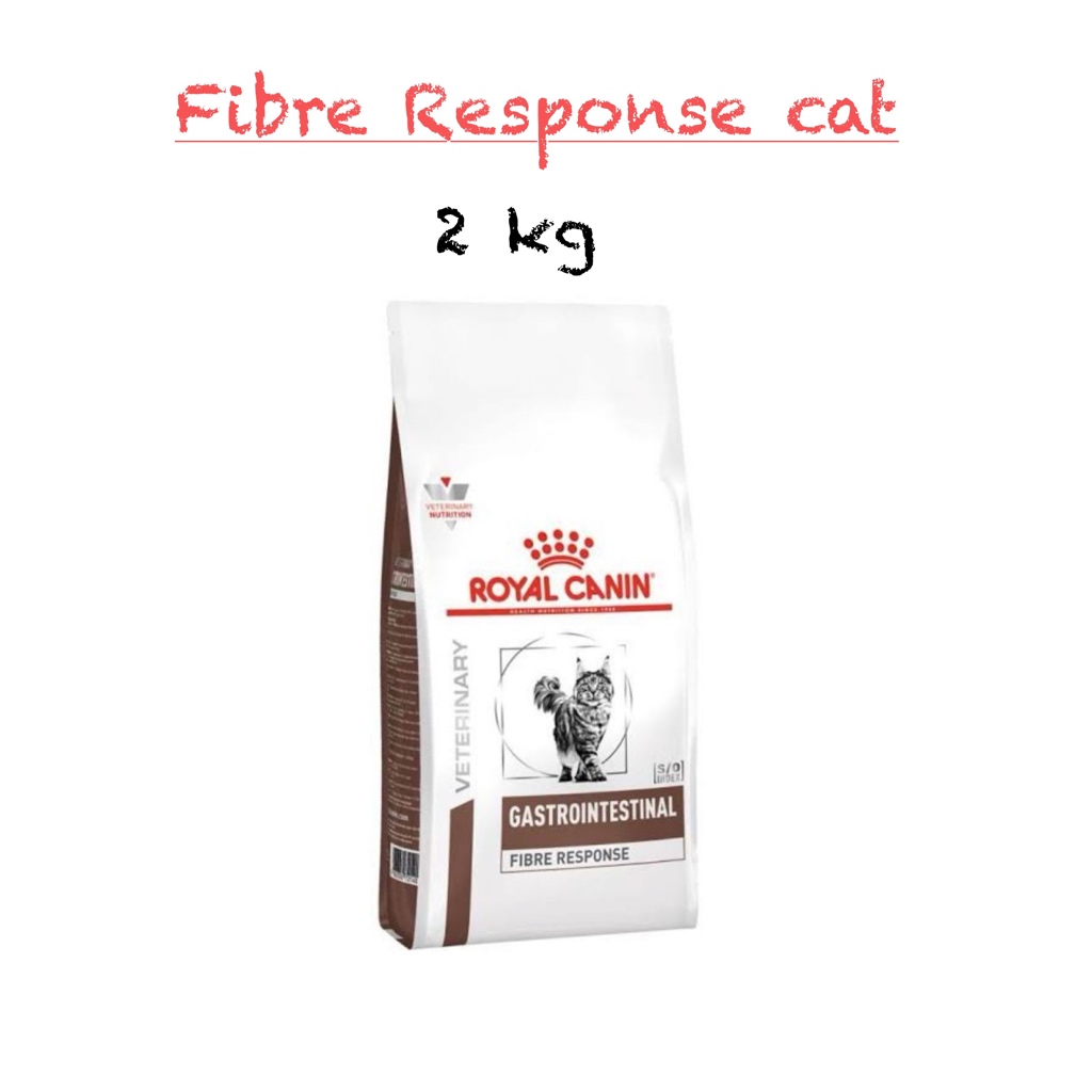 Royal Canin Gastrointestinal Fibre Cat 2kg อาหารแมวท้องผูก สูตรไฟเบอร์