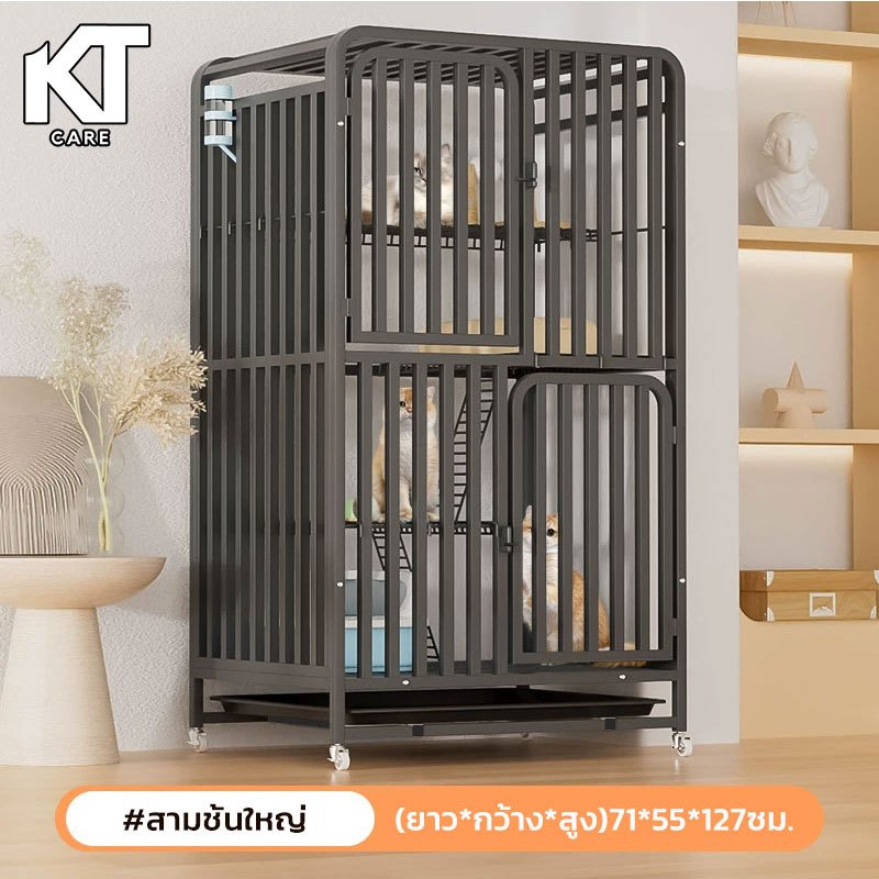 กรงเเมว คอนโดแมว กรงแมวขนาดใหญ่ มีล้อและบันได แข็งแรง ทนทาน ขนาดใหญ่พิเศษ สําหรับตกแต่งระเบียง ในร่ม