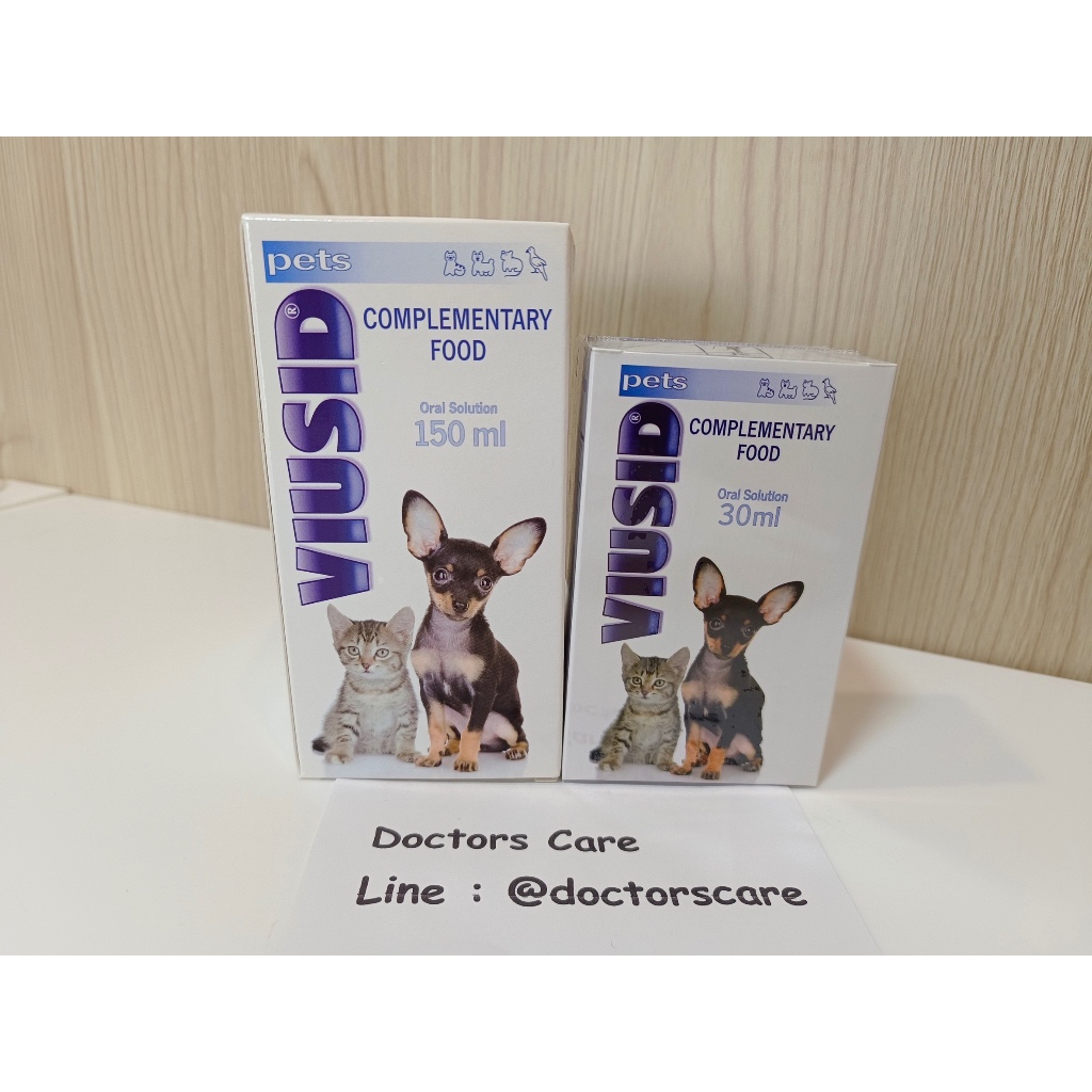 Viusid pets ไวอูซิด เพ็ท ของแท้ % วิตามินสําหรับสุนัขและแมว เสริมภูมิคุ้มกัน บํารุงตับ ไต