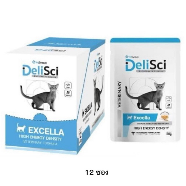 DeliSci Excella wet for Cat อาหารฟื้นฟูสําหรับแมวป่วย (กล่อง 12 ซอง) 80g x 12