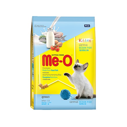 Me-o มีโอ ลูกแมว รสปลาทะเล สําหรับลูกแมว ตั้งแต่หย่านมถึงอายุ 1 ปี ขนาด 2.8 กิโลกรัม