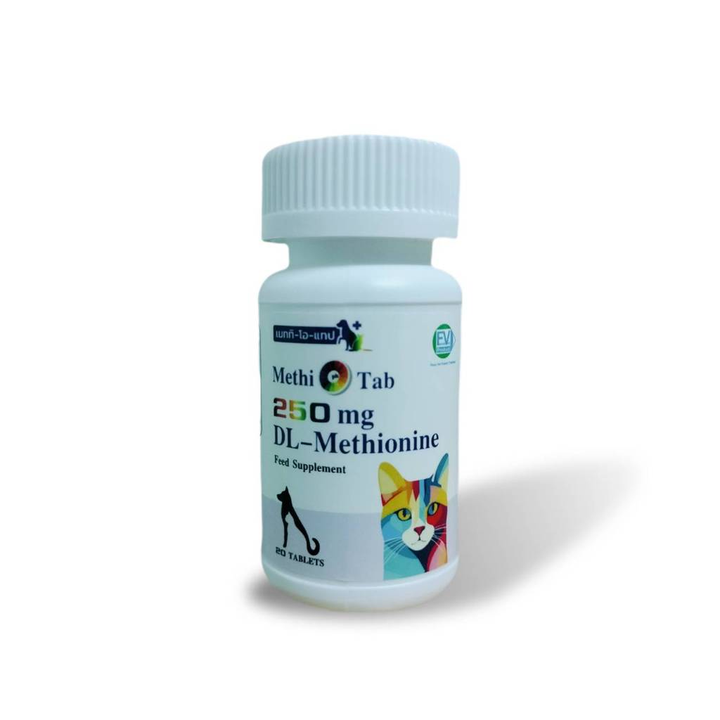 Methi-O-Tab อาหารเสริม DL-Methionine สําหรับสุนัขและแมว 20 Tabs