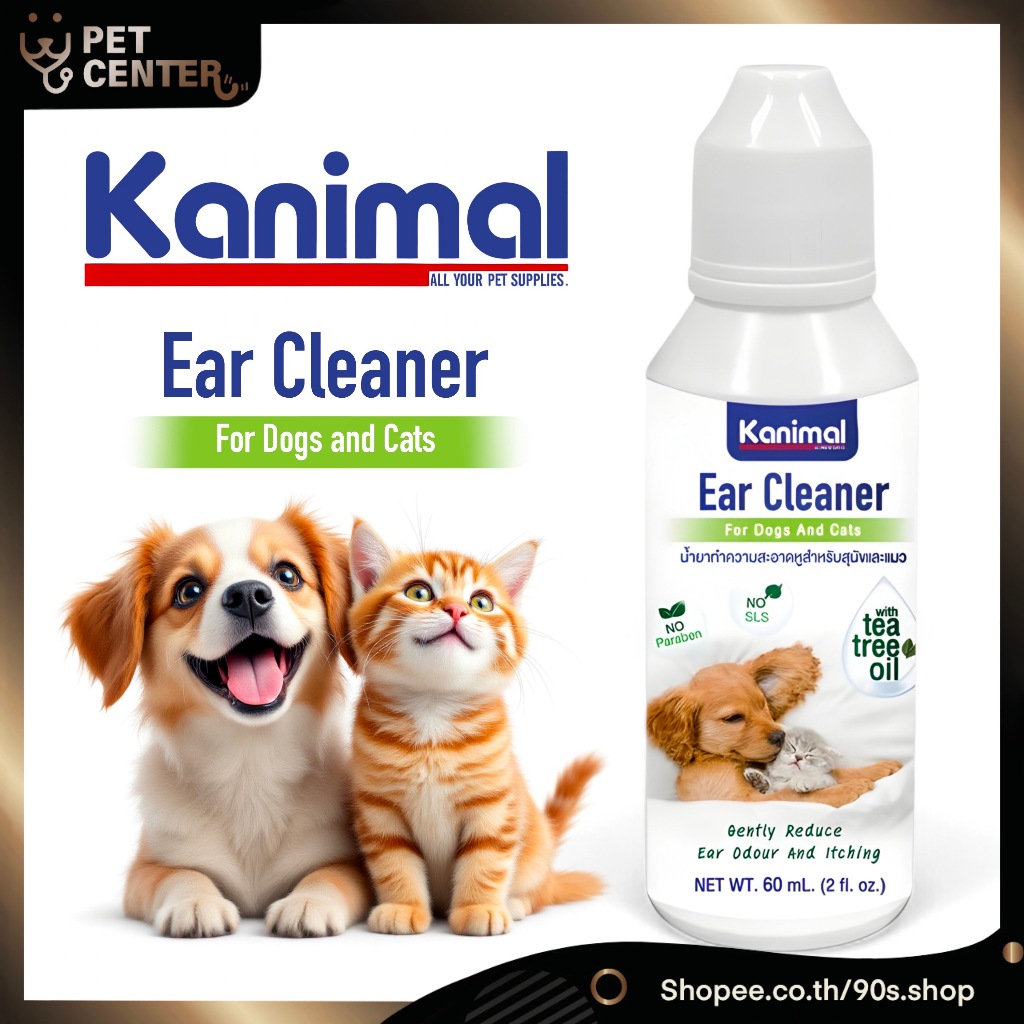 Kanimal - Ear Cleaner น้ํายาเช็ดหู สูตร Tea Tree Oil ลดกลิ่นอับ สําหรับสุนัขและแมว (60 มล./ขวด)
