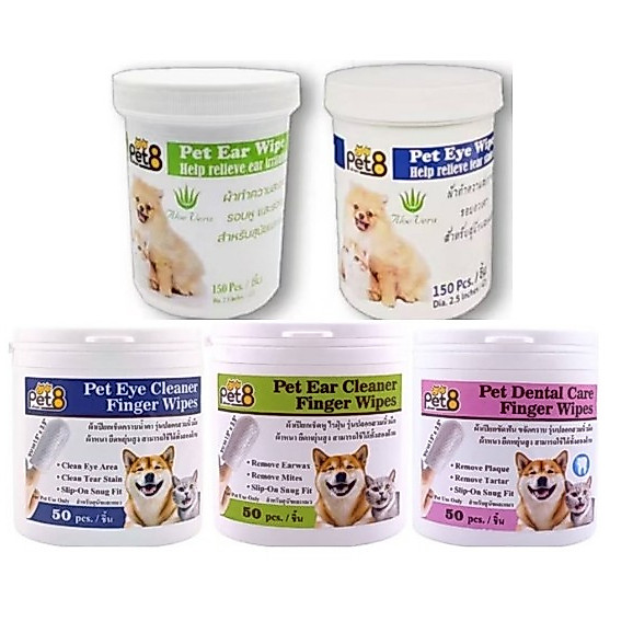 Pet8 ผ้าเปียกสวมนิ้ว ผ้าเปียกแผ่นกลม เช็ดหู เช็ดตา ขัดฟัน สุนัขและแมว ขนาด 50-150 แผ่น