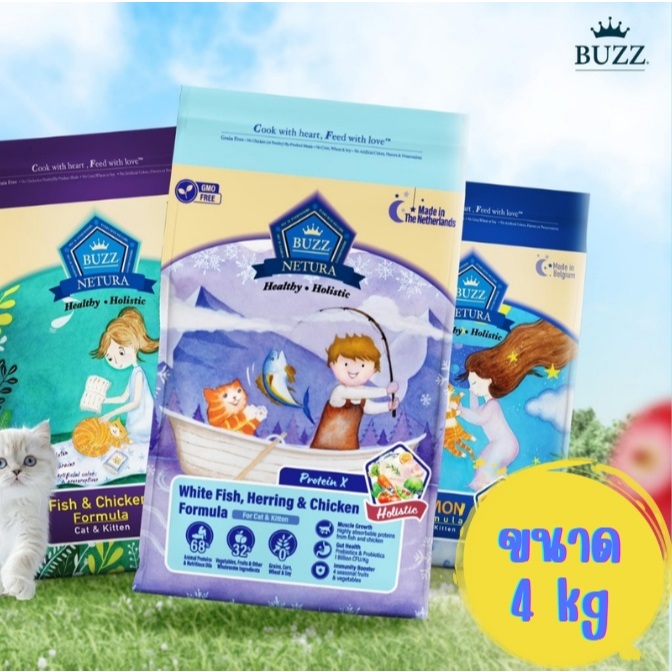 Buzz Netura Holistic Grain Free สําหรับแมวทุกช่วงอายุ 4kg
