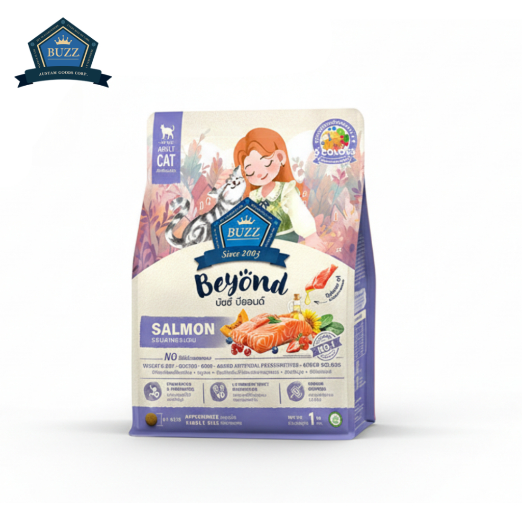 Buzz Beyond อาหารแมวโตกลูเตนฟรี รสแซลมอน 1kg สําหรับแมวทุกสายพันธุ์ Gluten Free Petus Kingkaew