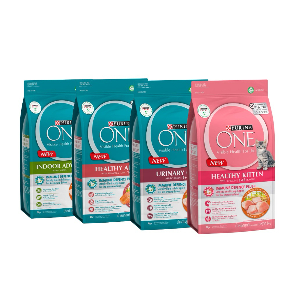 Purina One ขนาด 2.8-3kg