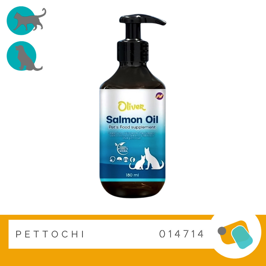 Oliver Salmon Oil น้ํามันปลาแซลมอน สําหรับสุนัขและแมว 180 ML