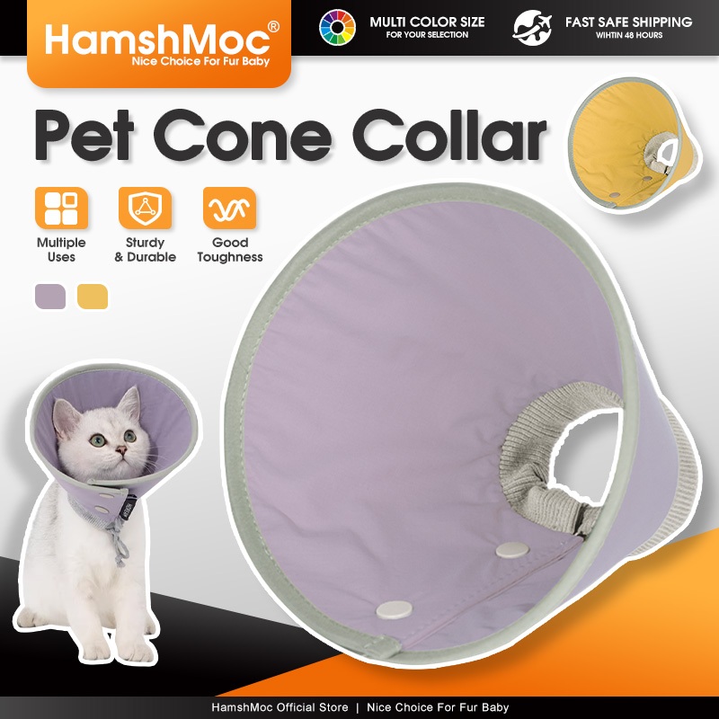 HamshMoc ปลอกคอกรวยแมวน้ําหนักเบาปรับ Anti-Lick Dog Elizabethan Collar Recovery Anti Bite Wound Healing หลังศัลยกรรมสําหรับสัตว์เลี้ยง
