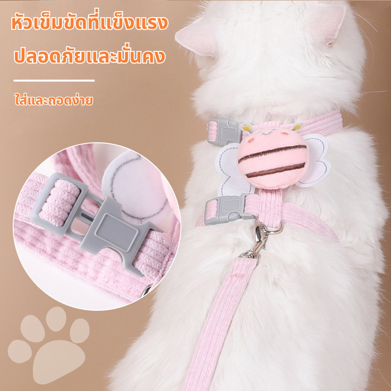 สายจูงสัตว์เลี้ยง แมว หมา สุนัข เชือกรัดสัตว์เลี้ยง สายรัด น่ารัก คุณภาพดี มีหลายขนาดให้เลือก