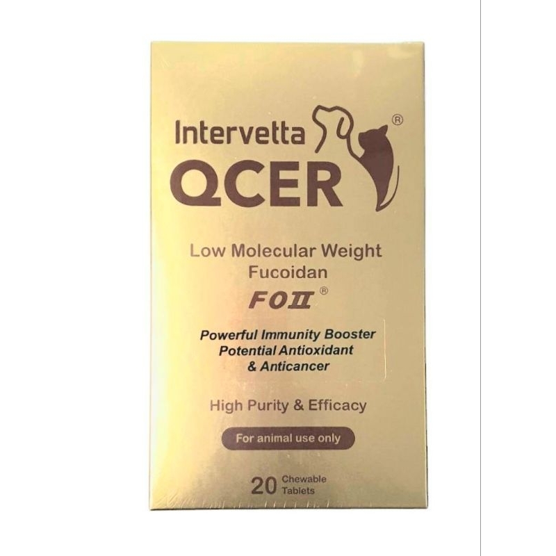 QCER อาหารเสริม [Exp. 12/2027 ปีหน้า ] สุนัข-แมว มะเร็ง เนื้องอก ก้อนเนื้อผิดปกติ 20 เม็ด คิวเซอร์
