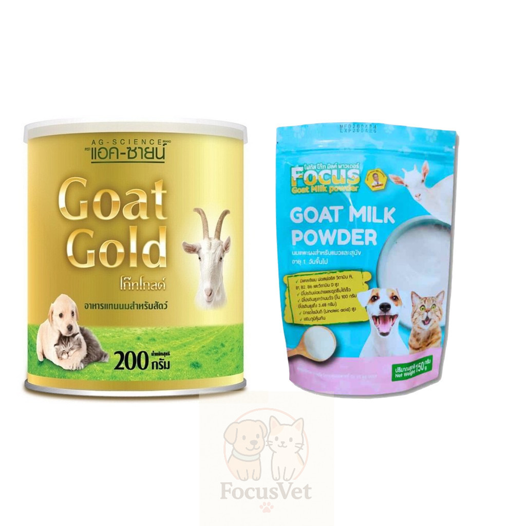 Ag-Science / Focus Goat Milk นมแพะผง สําหรับลูกสุนัข แมว สัตว์เลี้ยง