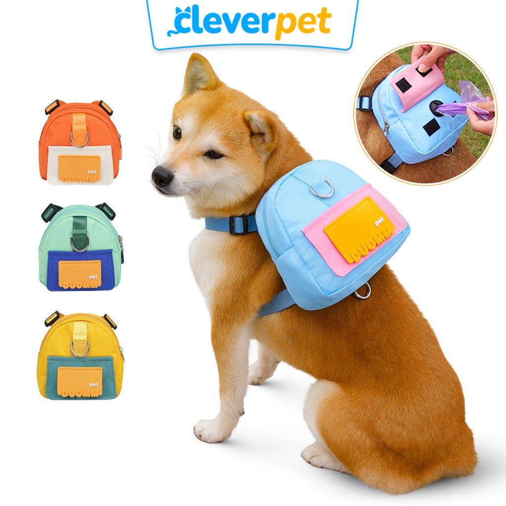 DUOMM สายรัดอกสุนัข สายจูงหมา มีกระเป๋า กระเป๋าแมว หมา กันน้ํา Dog Harness CleverPet