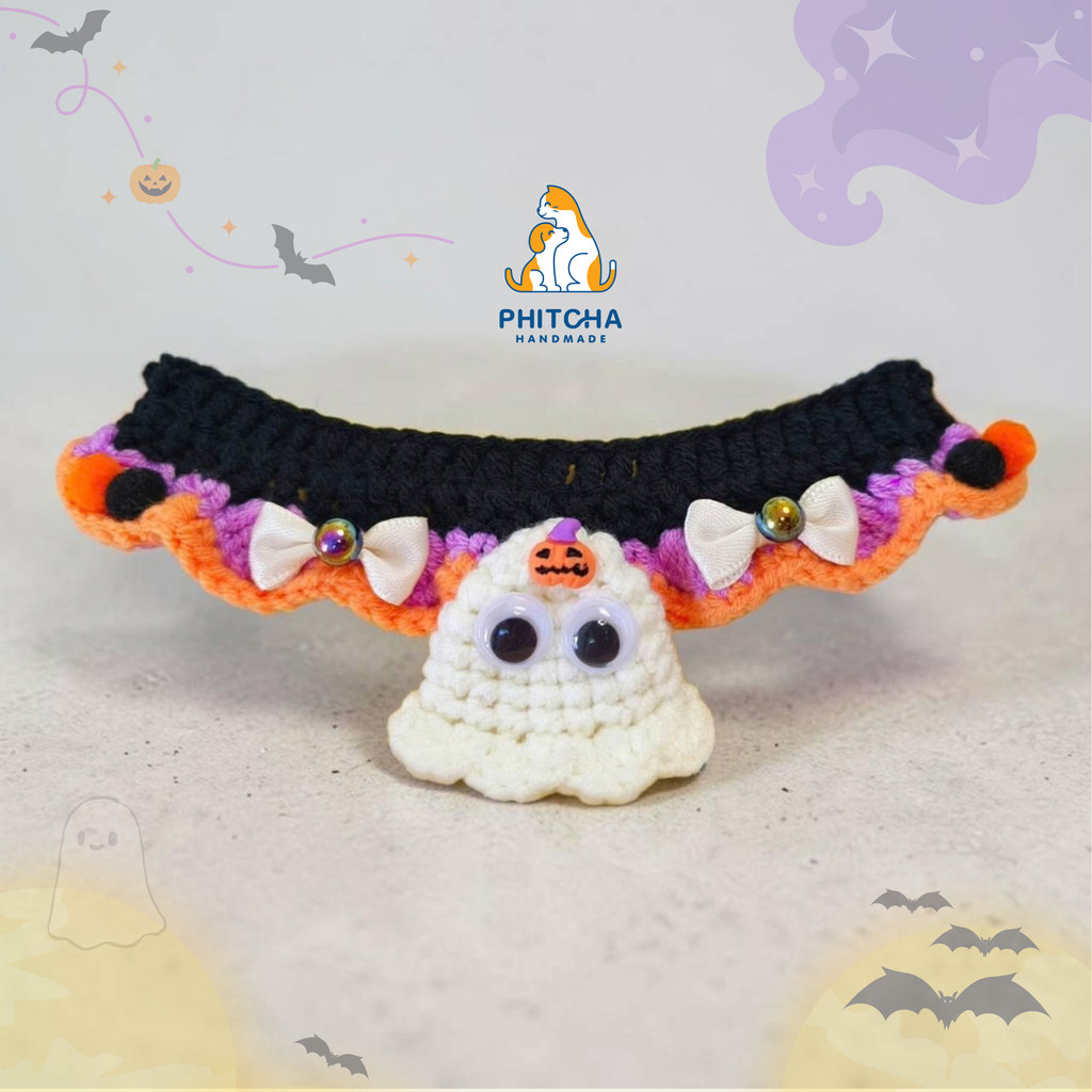 H006 👾 • ปลอกคอแมวฮัลโลวีน • ปลอกคอสุนัข • ปลอกคอถัก ปลอกคอhalloween