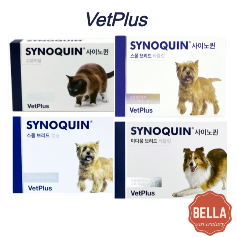 VetPlus ] Synoquin EFA Tablet capsule Small Medium Breed Dog /Cat