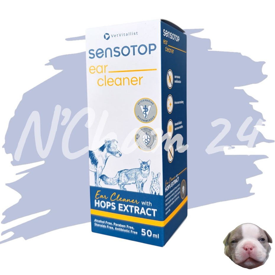 Sensotop ear cleaner 50 ml. ทําความสะอาดหูสุนัขและแมว