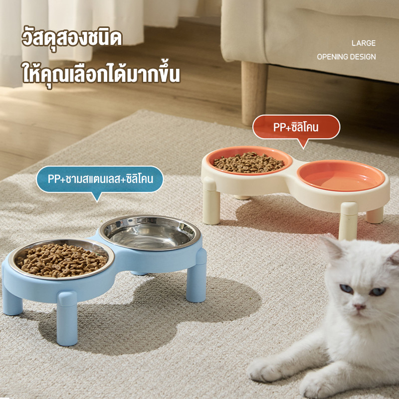 ชามใส่อาหารสัตว์เลี้ยง ปกป้องคอ เลือกสีได้ ชามอาหารสัตว์กันมด 2 ช่อง ที่ให้อาหารที่ให้น้ําสัตว์เลี้ยงกันมด ชามข้าวหมา