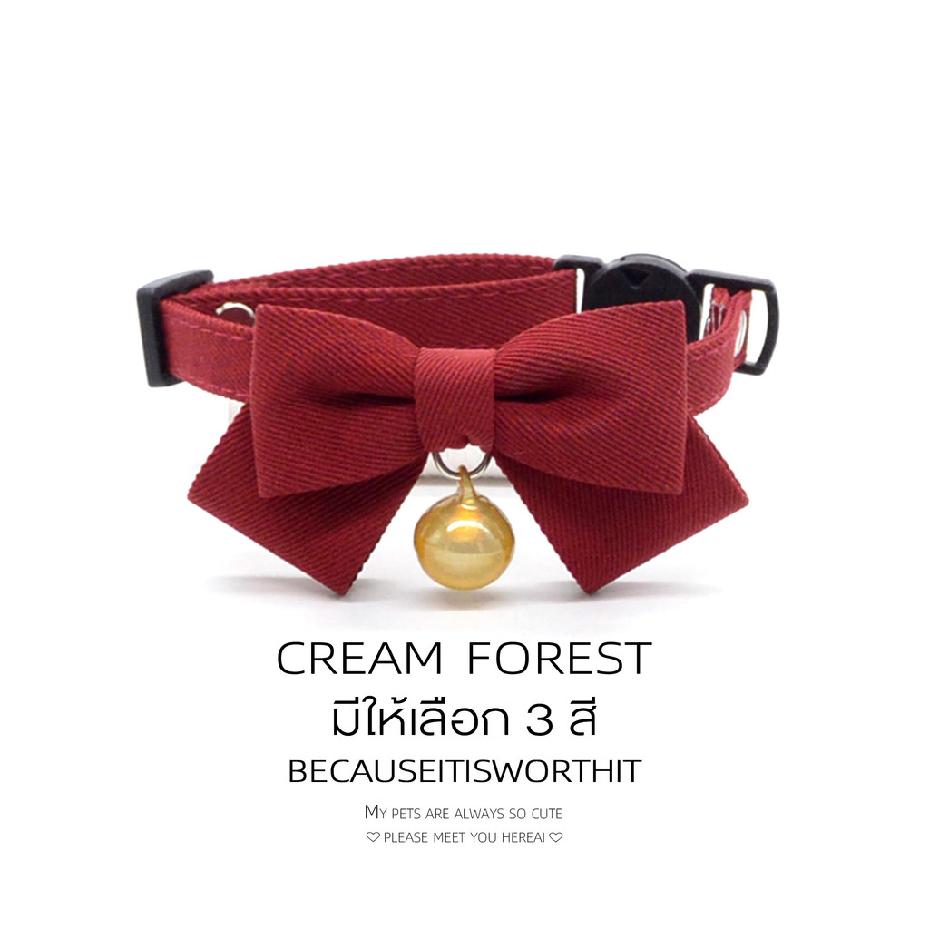 CREAM FOREST ปลอกคอแมว โบว์ลายการ์ตูน มีกระดิ่ง ปรับขนาดได้ มีแบบสลักชื่อ